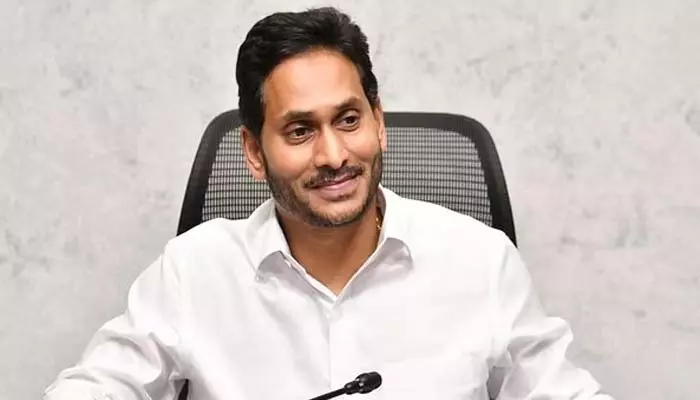 Ap News: జగన్ పాలనకు అంతిమ ఘడియలు..!