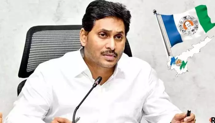 స్థానచలనంపై... ఇంత రాద్ధాంతమెందుకు?