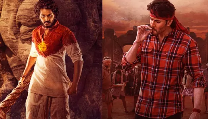 Hanuman Movie: ‘గుంటూరు కారం’ తగ్గింది.. ‘హనుమాన్’ స్పీడ్ పెరిగింది.. ఇది ఎవరు ఊహించని రిజల్ట్