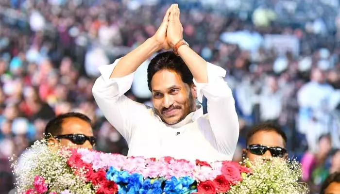 CM Jagan: తెలుగు లోగిళ్లలో ప్రతి ఇంటా సిరులు వెల్లివిరియాలి.. ఏపీ ప్రజలకు సంక్రాంతి శుభాకాంక్షలు తెలిపిన సీఎం జగన్