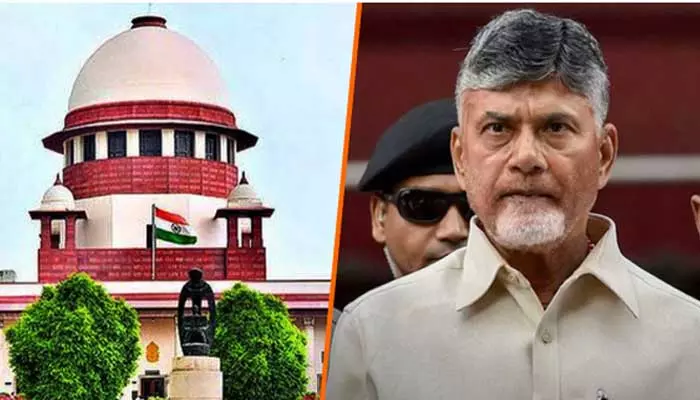 breaking:చంద్రబాబు క్వాష్ పిటిషన్‌ పై సుప్రీంకోర్టు కీలక తీర్పు నేడే..