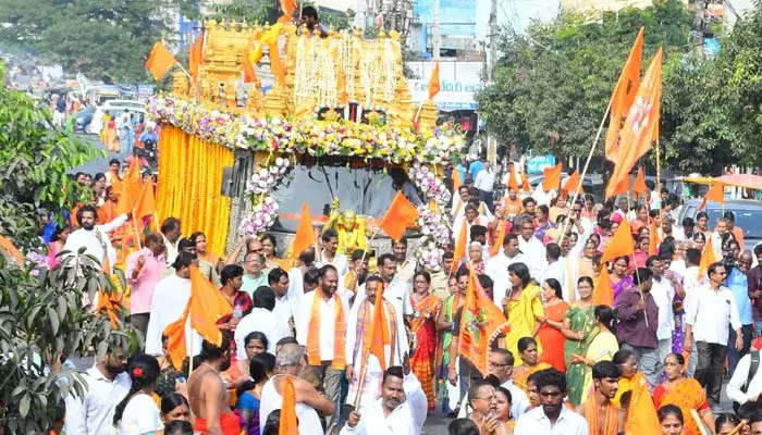 Ayodhya Ram Mandir : అంతా రామమయం