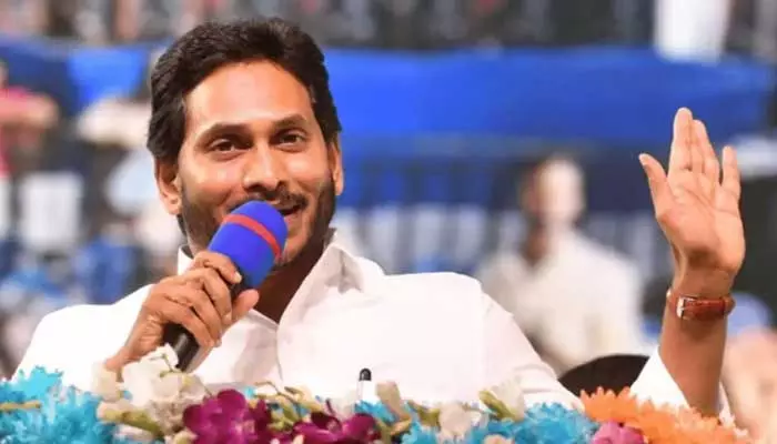 నేడు ఏలూరు జిల్లాలో CM జగన్ పర్యటన