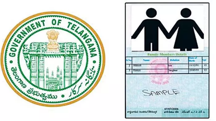 Ration Card E-KYC  : రేషన్‌కార్డుదారులకు ప్రభుత్వం గుడ్ న్యూస్..మరోసారి గడువు పొడిగింపు