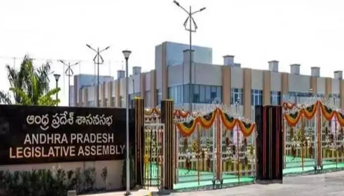 ఏపీ పాలిటిక్స్‌లో సంచలన పరిణామం.. టీడీపీ MLC రఘురాజుపై అనర్హత వేటు