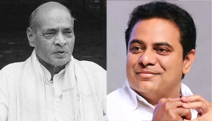 పీవీకి భారతరత్న.. KTR రియాక్షన్ ఇదే..!