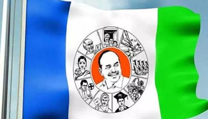 AP Elections 2024: వైసీపీలో ముదురుతున్న విబేధాలు.. కారణం ఇదే