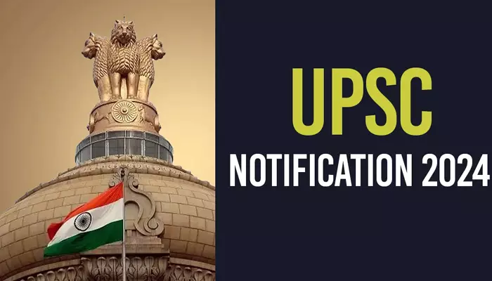 UPSC సివిల్స్ అప్లికేషన్ లింక్ ఇదే..