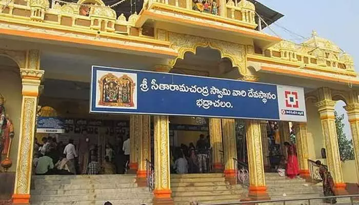 భద్రాచలం రామాలయంలో వెండి ఇటుక మాయం