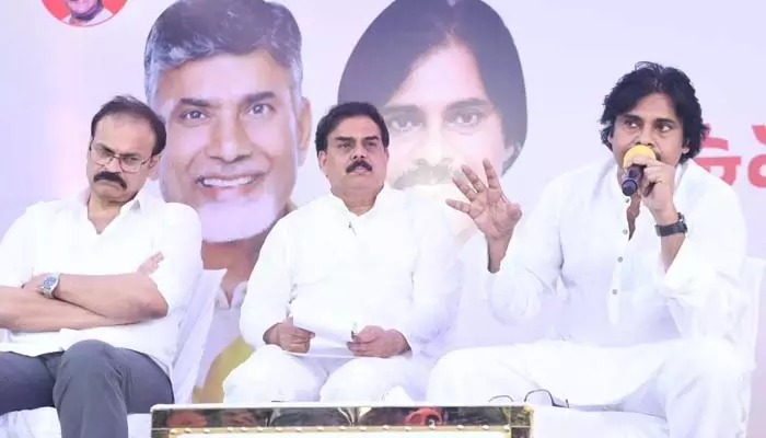 జనసేన నుంచి ఎంపీలుగా పోటీ చేసే ఆ ముగ్గురు వీరే..!