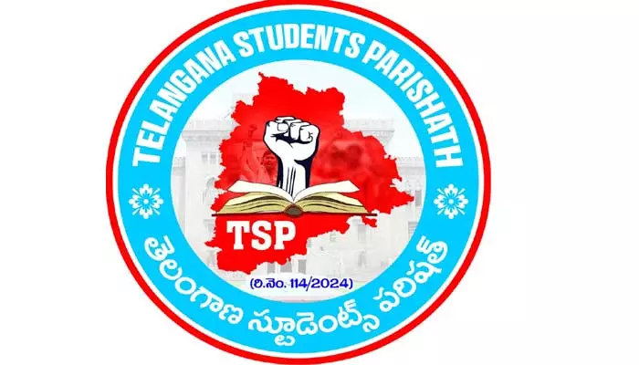 ఉద్యమకారుల సంఘం