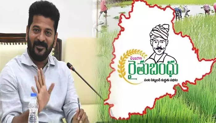 రైతులకు శుభవార్త.. వారి అకౌంట్లలో రైతు‌బంధు డబ్బులు జమ!