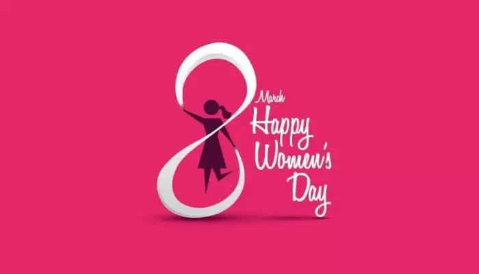 International Womens Day 2024: నేడు అంతర్జాతీయ మహిళా దినోత్సవం