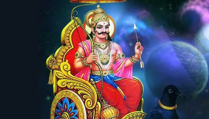 Saturn Retrograde: శని వక్రమార్గం.. ఆ రాశుల వారికీ  గోల్డెన్ డేస్ స్టార్ట్..  మీ రాశి ఉందా?