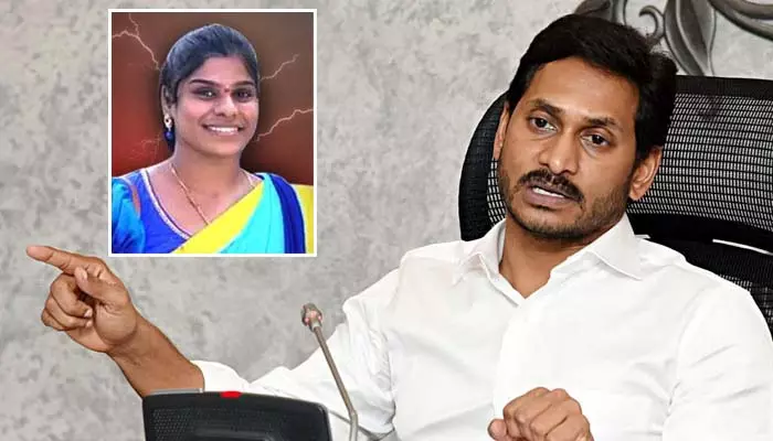 BREAKING: గీతాంజలి బలవన్మరణంపై తొలిసారి స్పందించిన సీఎం జగన్.. ఎక్స్‌గ్రేషియా ప్రకటన