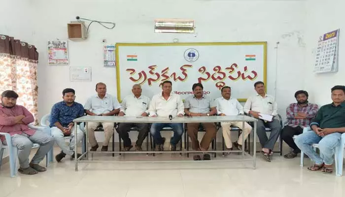 లింగాయత్ కార్పొరేషన్ ఏర్పాటుతో బలిజ సమాజానికి ఎంతో మేలు