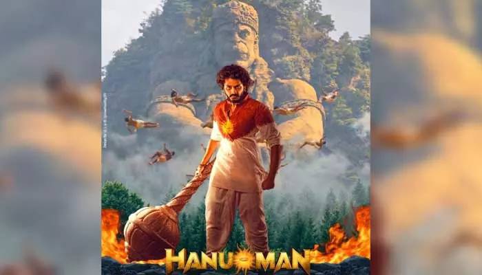 HanuMan OTT :  హనుమాన్ ఓటీటీ రిలీజ్ డేట్ పై కీలక అప్డేట్