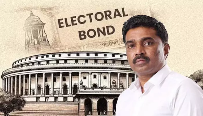 Electoral Bonds: ఎలక్టోరల్ బాండ్ల జాబితాలో ‘మేఘా’ టాప్.. వివిధ పార్టీలకు రూ.2,318 కోట్ల విరాళాలు