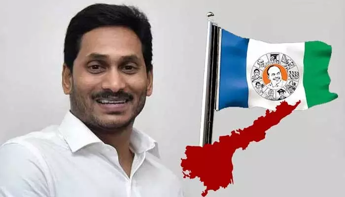 YSRCP: నేడు ఇడుపులపాయకు జగన్.. వైసీపీ అభ్యర్థుల తుది జాబితా విడుదల..