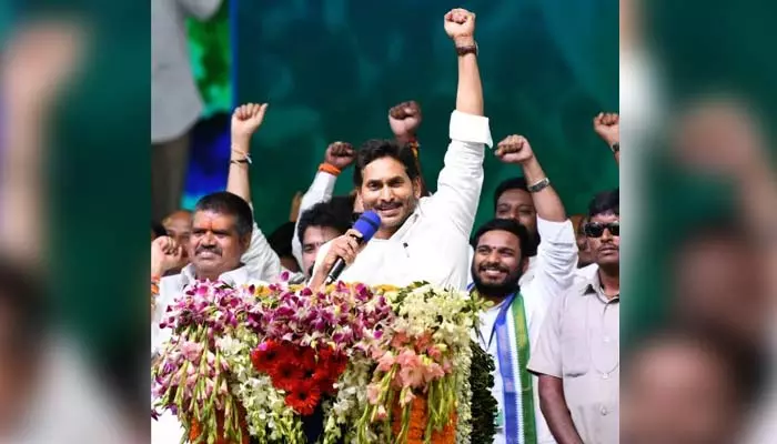 అభ్యర్థుల ఎంపికలో సీఎం జగన్ సామాజిక సాధికారత