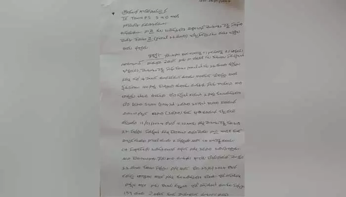 బోర్గం (పి) లో మితిమీరిపోతున్న వీడీసీల ఆగడాలు..