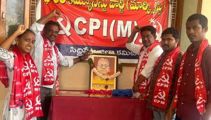 మల్లు స్వరాజ్యం స్ఫూర్తితో ఉద్యమించాలి