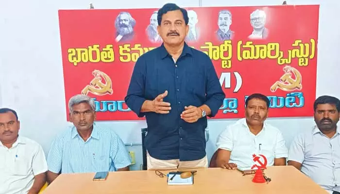 ఐకేపీ కేంద్రాలు వెంటనే ప్రారంభించాలి