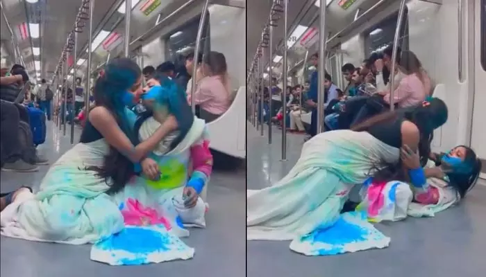 Holi in Metro: ‘రీల్స్ పిచ్చి’ మెట్రోను OYO రూమ్‌గా మార్చారు కదరా!