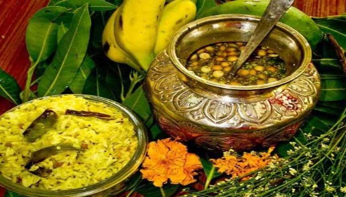 Ugadi Panchangam : ఈ రాశివారికి ఏలినాటి శని ఉన్నా అంతా శుభమే! | Ugadi