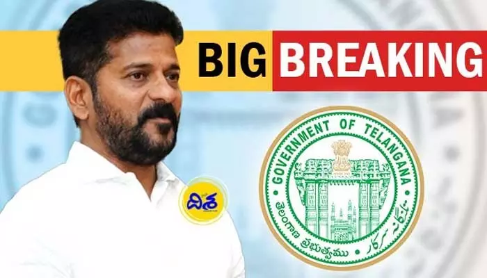 BREAKING: మొదలైన కేబినెట్ భేటీ.. రేవంత్ సర్కార్ నిర్ణయాలపై తీవ్ర ఉత్కంఠ