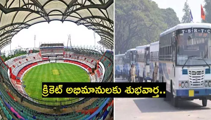 ఉప్పల్ రేపు IPL మ్యాచ్.. క్రికెట్ ప్రియులకు TSRTC ఎండీ సజ్జనార్ గుడ్ న్యూస్