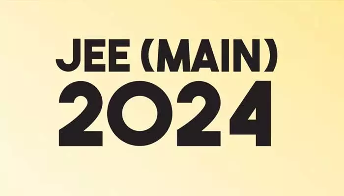 JEE మెయిన్ 2024 సెషన్ 2 అడ్మిట్ కార్డ్ విడుదల.. ఇలా డౌన్‌లోడ్ చేసుకోండి