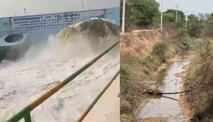 ఒక్క రోజు మురిపమేనా? కాళేశ్వరం నీళ్లు వదిలారని ప్రచారం!