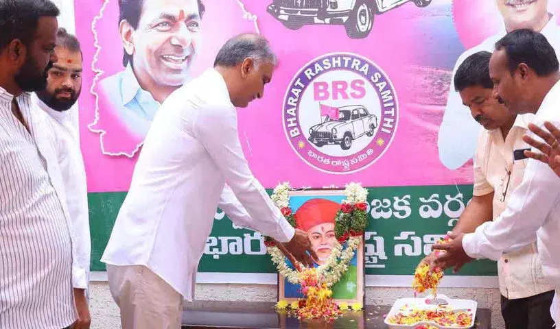 అణగారిన వర్గాల అభ్యున్నతే లక్ష్యంగా కేసీఆర్‌ పాలన కొనసాగింది:హరీష్ రావు