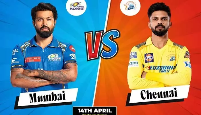 MI vs CSK: టాస్ గెలిచి బౌలింగ్ ఎంచుకున్న ముంబై.. పూర్తి జట్లు ఇవే