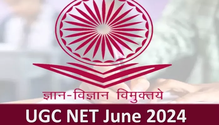 UGC NET 2024 దరఖాస్తులు ప్రారంభం.. పరీక్ష కేంద్రాలు ఇవే