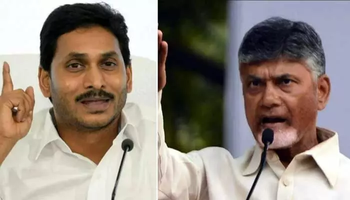 పొన్నూరు సభలోనూ సేమ్ టు సేమ్.. గేర్ మార్చాలంటున్న విశ్లేషకులు