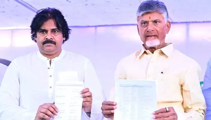 రేపే కూటమి మేనిఫెస్టో విడుదల.. హామీలు ఇవే..!