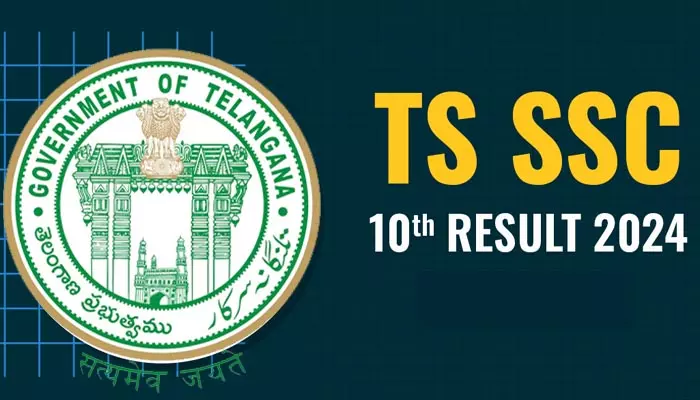 TS 10th Results: నేడు టెన్త్ ఫలితాలు విడుదల.. విద్యార్థులు, తల్లిదండ్రుల్లో టెన్షన్ టెన్షన్