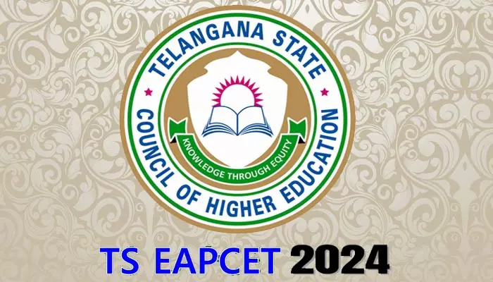 TS EAPCET-2024: టీఎస్ ఎంసెట్ రాసే విద్యార్థులకు బిగ్ అలర్ట్.. అమ్మాయిలు ఆ పని చేస్తే పరీక్షా కేంద్రం నుంచి బయటకే