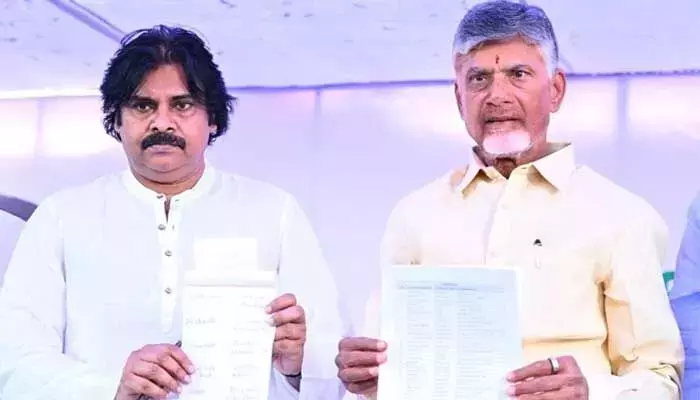 కూటమి మేనిఫెస్టో రిలీజ్..యువతకు ప్రత్యేక హామీలు!