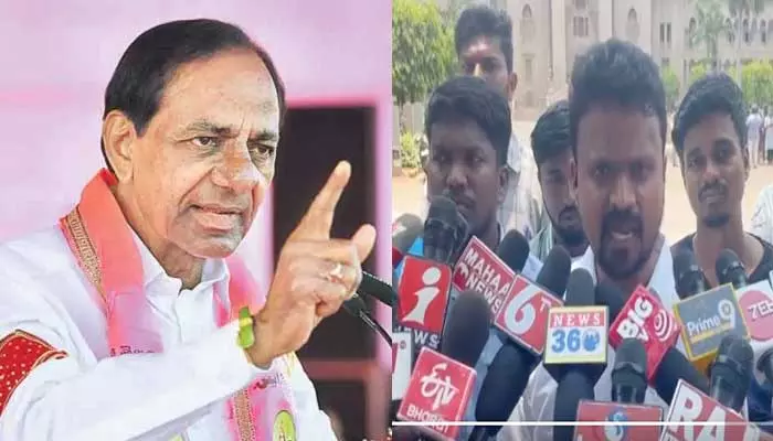 KCR కు దమ్ముంటే ఓయూకి వచ్చి విద్యార్థులతో చర్చించాలి: ఓయూ విద్యార్థి ఫైర్