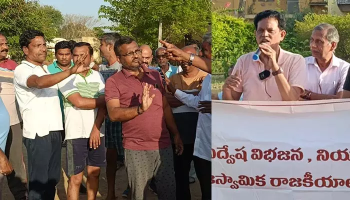 ఆకునూరి మురళి ప్రసంగాన్ని అడ్డుకున్న వాకర్స్.. జై శ్రీరామ్ అంటూ నినాదాలు