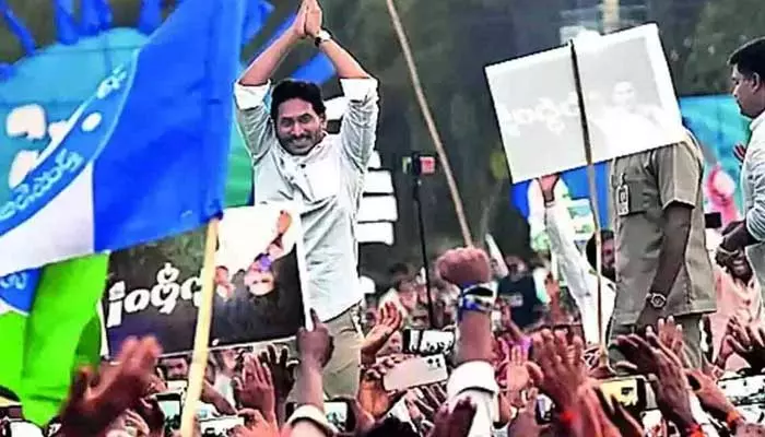 AP Politics:కులాల మధ్య యుద్ధం కాదు..ఇప్పుడు జరిగేది క్లాస్ వార్:సీఎం జగన్