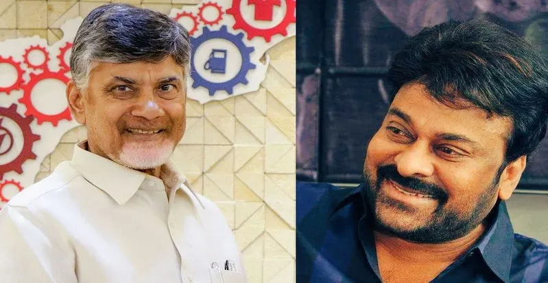 ఎన్నికల వేళ కీలక పరిణామం..చంద్రబాబుతో చిరంజీవి భేటీ?