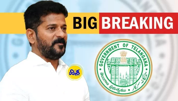 MP ఎన్నికల వేళ రేవంత్ రెడ్డి సర్కారుకు భారీ ఎదురుదెబ్బ..