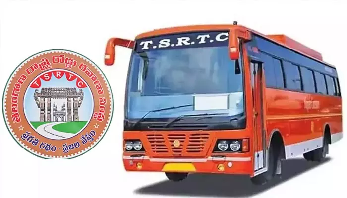 TS RTC: ప్రయాణికులకు టీఎస్ ఆర్టీసీ గుడ్‌న్యూస్.. ఆ పాస్ మీ దగ్గర ఉంటే లక్కులో పడ్డట్టే