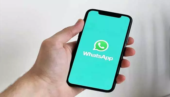 scam on WhatsApp: రెచ్చిపోతున్న కేటుగాళ్ళు.. వాట్సప్‌లో సరికొత్త మోసం..