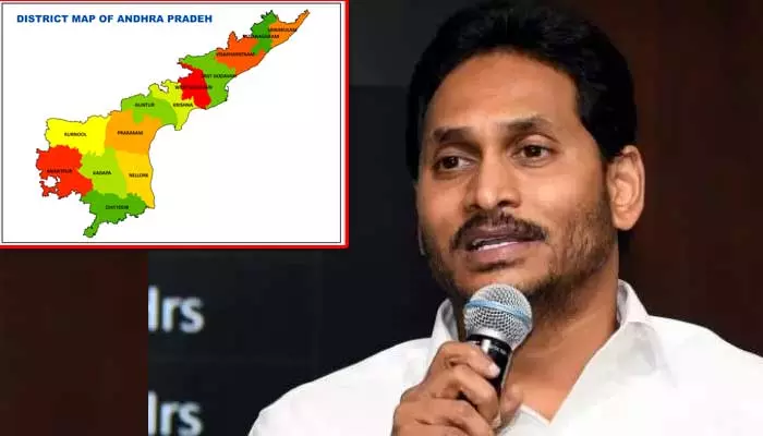 ఏపీ రాజధానిపై బిగ్ స్కెచ్.. ఎన్నికల ముందు అసలు విషయం బయటపెట్టిన సీఎం జగన్