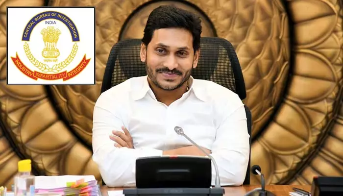 CM Jagan: పోలింగ్ ముగిశాక విదేశాలకు వెళ్లను‌న్న సీఎం జగన్.. సీబీఐ కోర్టు అనుమతికి రిక్వెస్ట్